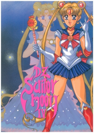 hentai DZ Sailor Moon 4