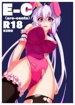 hentai senki zesshou symphogear