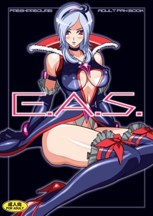 hentai E.A.S. Erotic Adult Slave!