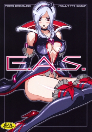 hentai E.A.S. Erotic Adult Slave!