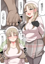 hentai nijisanji