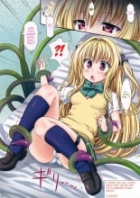 hentai touhou project