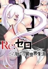 hentai re zero kara hajimeru isekai seikatsu