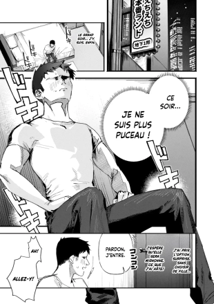 hentai Echiechi Honban Land - which bitch ecchi?