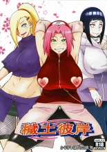 hentai naruto