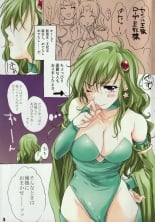 hentai final fantasy iv