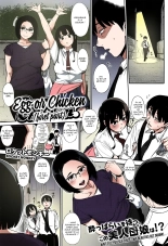 hentai Egg or Chicken ch1-3 French  by rocket monkey