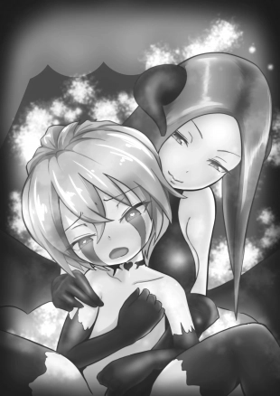 hentai Eiyuu ga Ochiru made ~Yuusha Hen~