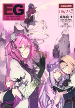 hentai touhou project