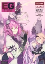 hentai touhou project