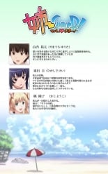 hentai amagi brilliant park