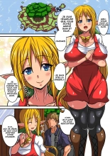 hentai Elf Oyako to Pakopako Ibunka Kouryuu! ~Stella Hen~