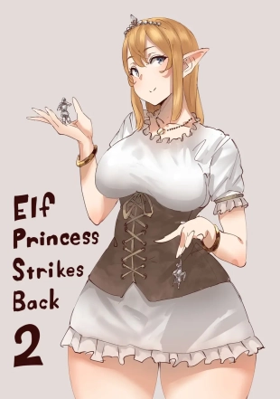 hentai Elf Princess Strikes Back Part2