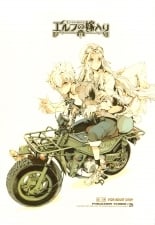 hentai space battleship yamato