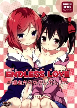 hentai Endless Love ~Kako Kara no Present~