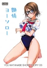 hentai love live sunshine