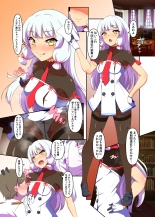 hentai kantai collection