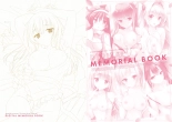 hentai ensemble anniversary Ojousama-Series 10disc set DIGITAL MEMORIAL BOOK