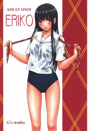 hentai ERIKO