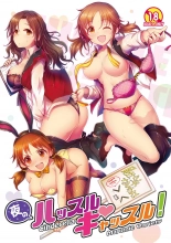 hentai the idolmaster