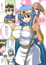 hentai dragon quest iii