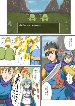 hentai dragon quest iii