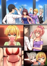 hentai the idolmaster