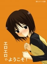 hentai ichigo mashimaro