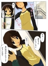 hentai ichigo mashimaro