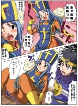 hentai dragon quest iii