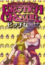 hentai dragons crown