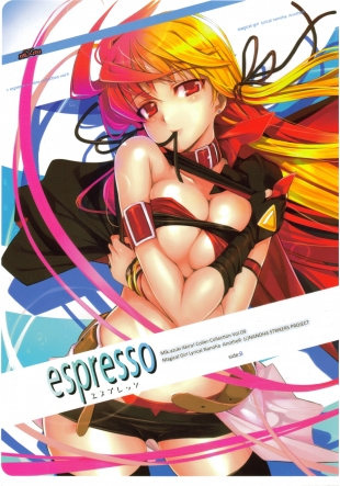 hentai espresso - color collection Vol.9 -
