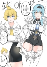 hentai genshin impact