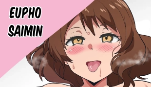 hentai Eupho Saimin