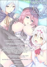 hentai highschool dxd