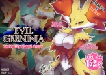 hentai pokemon