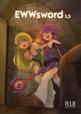 hentai EWWsword 1.5
