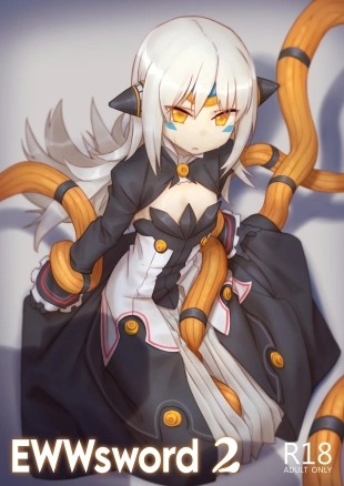 hentai EWWsword 2