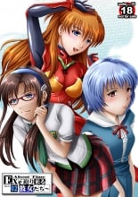 hentai neon genesis evangelion