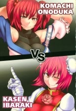 hentai touhou project