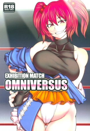 hentai EXHIBITION MATCH OMNIVERSUS