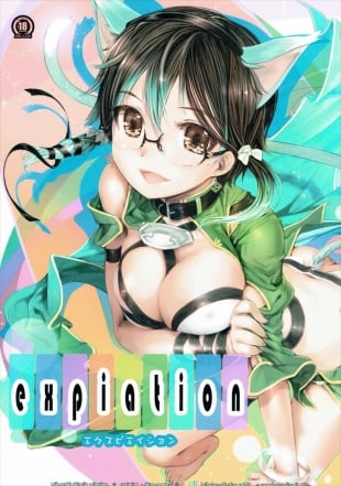 hentai expiation