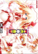 hentai touhou project