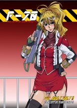 hentai super robot wars