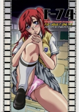 hentai super robot wars