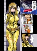 hentai super robot wars