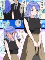 hentai the idolmaster