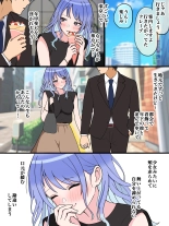 hentai the idolmaster