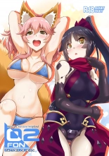 hentai fate grand order