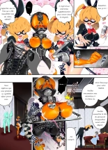 hentai Faisons de Rubbermaid-chan un spectacle pour qu